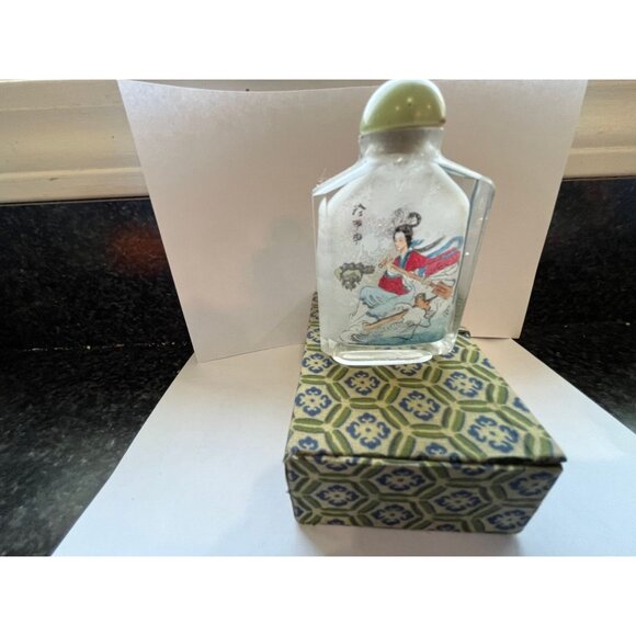 Vtg Double Sided Reverse Glass Painting Chinese Snuff Bottle Glass Signed - Picture 1 of 9
